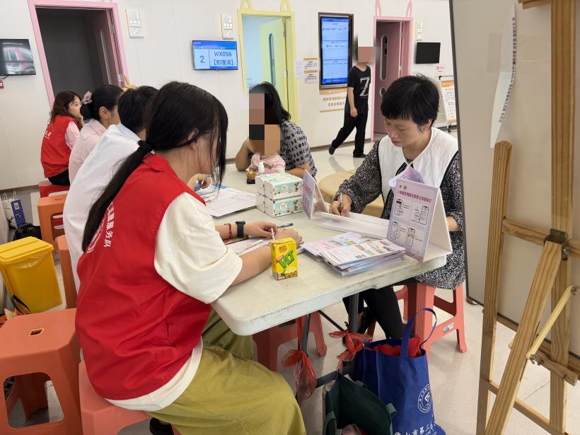 志愿传大爱，生命续华章——乐从医院开展人体器官捐献宣传活动
