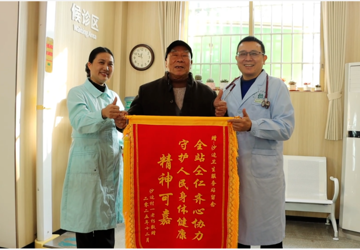 【乐从发布】“卫”民办实事，“健”功百千万！乐从交出健康新答卷