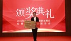 【顺德融媒】从“院内”到“家里”，乐从医院交出居家医养高分答卷