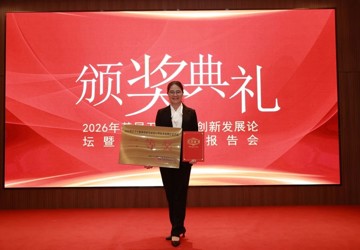 【顺德融媒】从“院内”到“家里”，乐从医院交出居家医养高分答卷